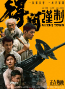 色www永久免费视频