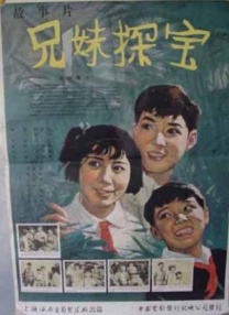善良的朋友妻子