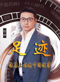 善良的朋友妻子